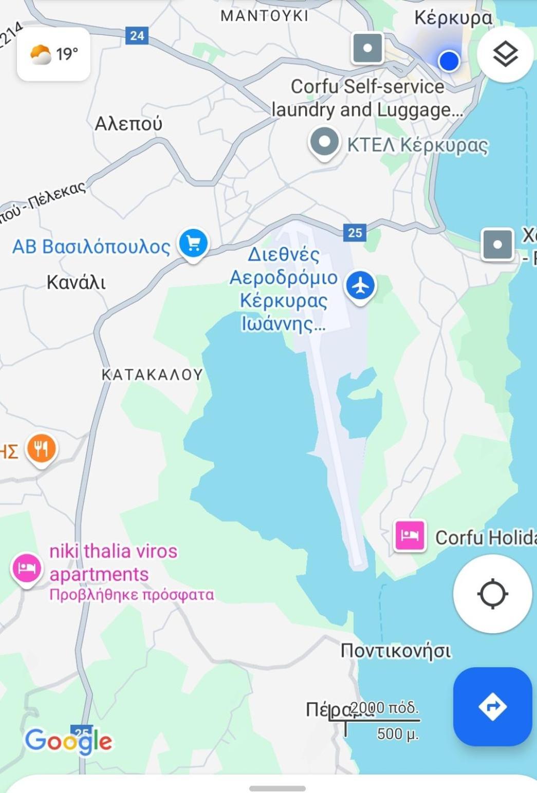 Niki Thalia Corfu Viros Apartment 1 Kastania  Bagian luar foto